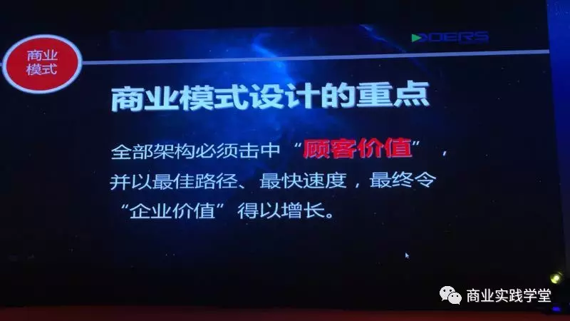  亚眠防守反击教科书，高效转化机会锁定胜局